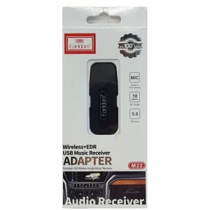 گیرنده صوتی