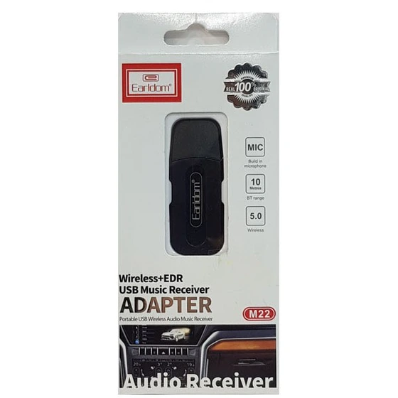 گیرنده صوتی